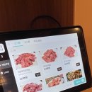 (주)한국관 이미지