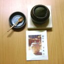 정기신한의원 이미지