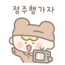 중앙마크사 이미지