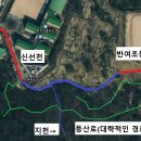 신선천 이미지