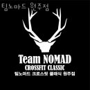 팀 노마드 원주점 이미지