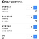지세포 이미지