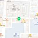 수선화참치앤생연어