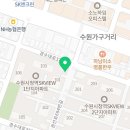 돼지게티 권선점 이미지