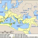 로마제국- 황제들과 클레오파트라-1 이미지