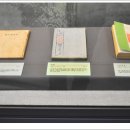 지훈문학관 이미지