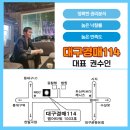 한들축산 이미지