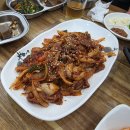 팔공식당 티스토리