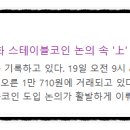우진글로벌 이미지