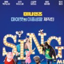 라라음악학원 이미지