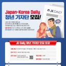 JK컴 이미지