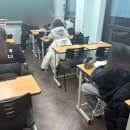 백앤퍼스트학원