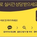 미아엘 이미지