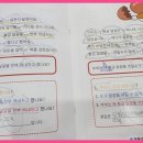 책통클럽루원학원