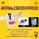 태사랑 태권도 이미지