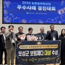 (주)보림산업 이미지