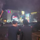 참우양곱창 수성점 이미지