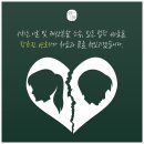 공동법률사무소바로 이미지