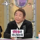 가족오락관 이미지