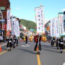 홍삼아놀자