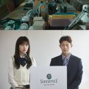 샹프리스파