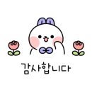 등촌장칼국수 이미지