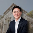주식회사서희산업 이미지