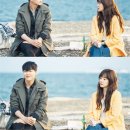 임수정 카카오 검색결과