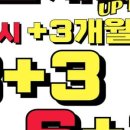 카인드짐24시 헬스&PT 수원인계점 이미지