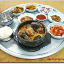 거창식당