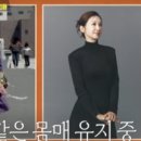 감탄창고