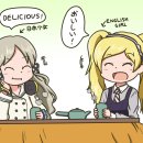 에밀리 PC방 이미지