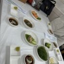 청정선어마차 이미지