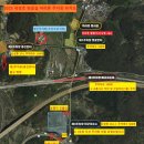판암역 2번출구 이미지
