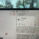 미곡 | 전주 테슬라 슈퍼차저, 카페 미곡로스터리점 후기!