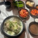 종로-신교-종로-신-294 다이닝코드
