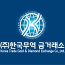 (주)파나 이미지