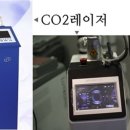 엘린의원 이미지