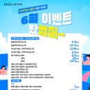 선릉디온의원 이미지