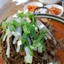 자연고구마순감자탕 이미지