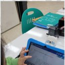 해법과학학원 이미지