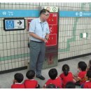 새삼선유치원 이미지