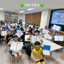 전주서신초등학교 | 라라영어 제9회 보카킹대회-후기