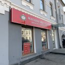 클러버 하우스 이미지