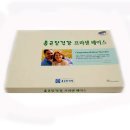 (주)종근당 이미지