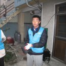 대전지체장애인협회 동구지회 이미지