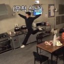 퐁포네뜨 - 10005 | 퐁포네뜨