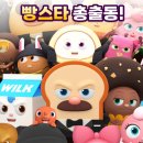 엠브레드