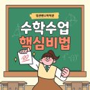 정관로 696 이미지