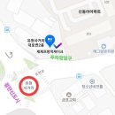 유현마을 신동아상가 이미지